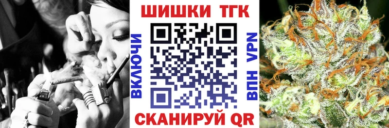 Как найти наркотики Канаш ГАШ  АМФЕТАМИН  Меф мяу мяу  Alpha PVP 