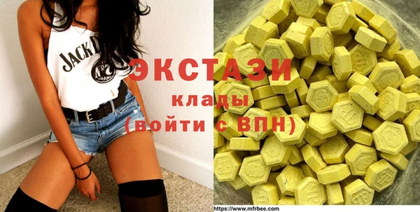 прущая мука Арсеньев