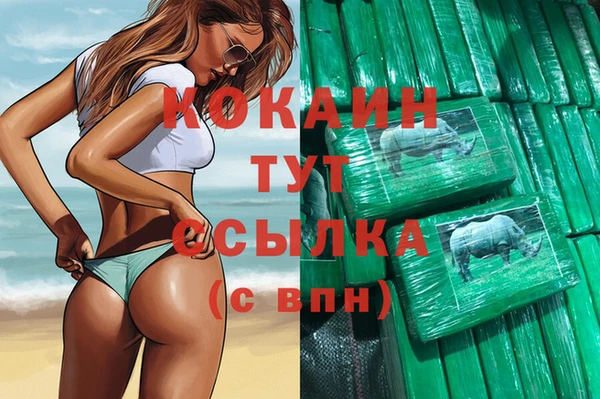 марки lsd Остров