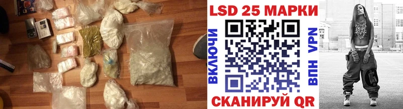 MEGA зеркало  сколько стоит  Канаш  ЛСД экстази кислота 